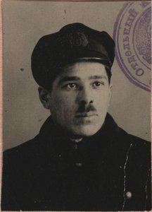  4050635.jpg