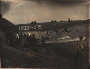  АНТ-7-4050185.jpg