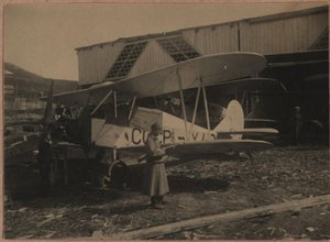  У-2-СП-1-6410860.jpg