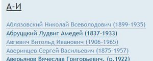  адф.jpg