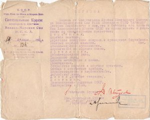  14.01.28-3774114.jpg