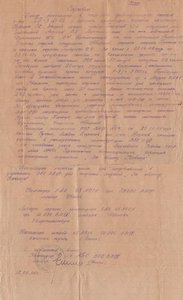  12.06.44-3774639.jpg