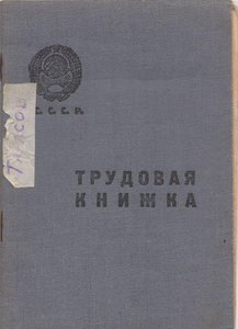  11.7.39-9.4.52-3773277.jpg
