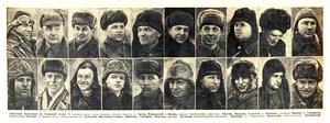  Правда, 27 мая, 1937, № 144 (7110) фото участников ВВЭ чер-бел.jpg