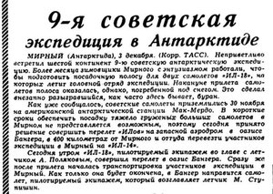  9 саэ.jpg