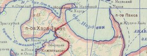  Карта СССР 1946 ( фрагмент).jpg
