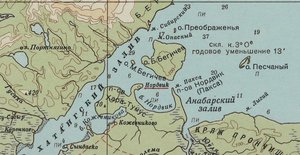  Карта морей Лаптевых, В.-Сибирского и Чукотского из Морского Атласа  1950 (фрагмент).jpg