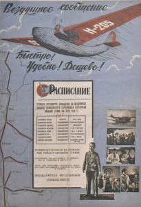  view (4).png
