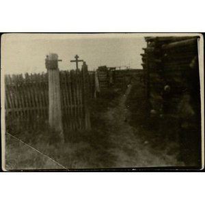  mogila-cherskogo.jpg