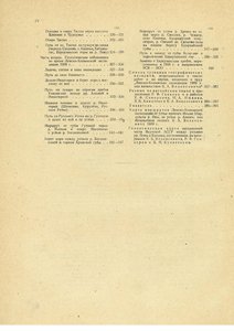  pb00001639-12.jpg