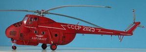  ссср-2125.jpg