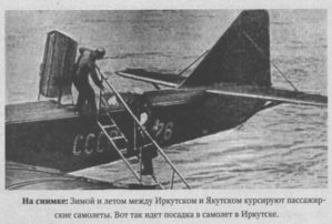  Л1476 МП-6а (2).jpg