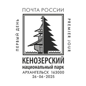  414724a9-a6b9-40d4-98c6-7b39d1bc9a89.jpg