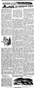 518458_original.jpg