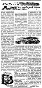  518859_original.jpg