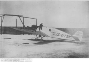 Л735 W-33 (4).jpg