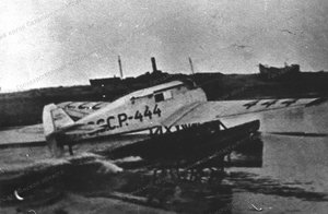  СССР-444 W-33 (4).jpg
