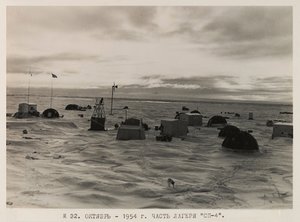  лагерь_СП-4.jpg