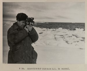  Н.С_._Соловьев_СП4-1954.jpg