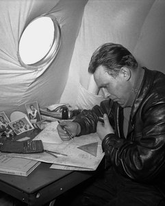  ЯИРюмки-Трешников-СП-3-4.54.jpg