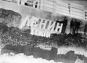  Кунов8.jpg