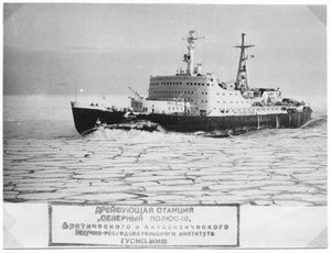  Кунов12.jpg