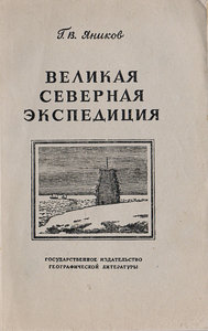  1012512670.jpg