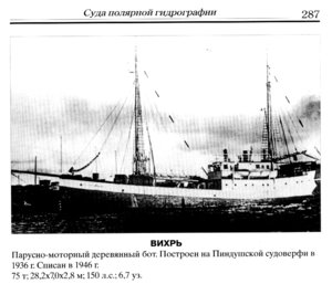 287.jpg