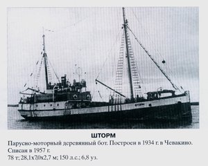  285.jpg