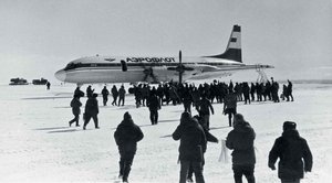  февраль 1980 год.jpeg