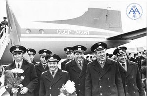  Денисов-Ил-18Д-1980-экипаж.jpg