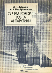  2919223.jpg