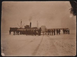  СССР-Н63 W33 1 л (6).jpg