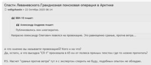  ссанье.jpg