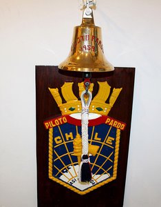  рында пилото нов.jpg