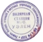 Мешок печать1.jpg