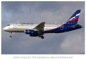  Sukhoi_Superjet_100_Aeroflota_Vasiliy_Borisov_.jpg