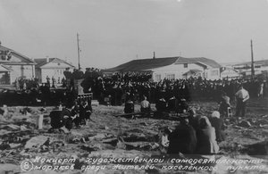  Диксон, День ВМФ, 27.7.1955-БО3.jpg