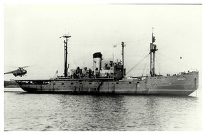  ГИУСУ Мурман2.jpg