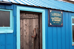  1918 октябрь. Фотография татьяны Мориной.JPG