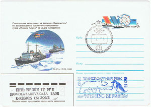  Lev-Fishman_09.jpg