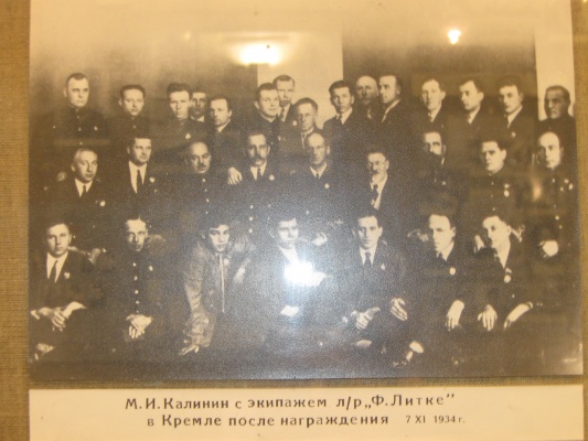 Litke komanda 1934 2